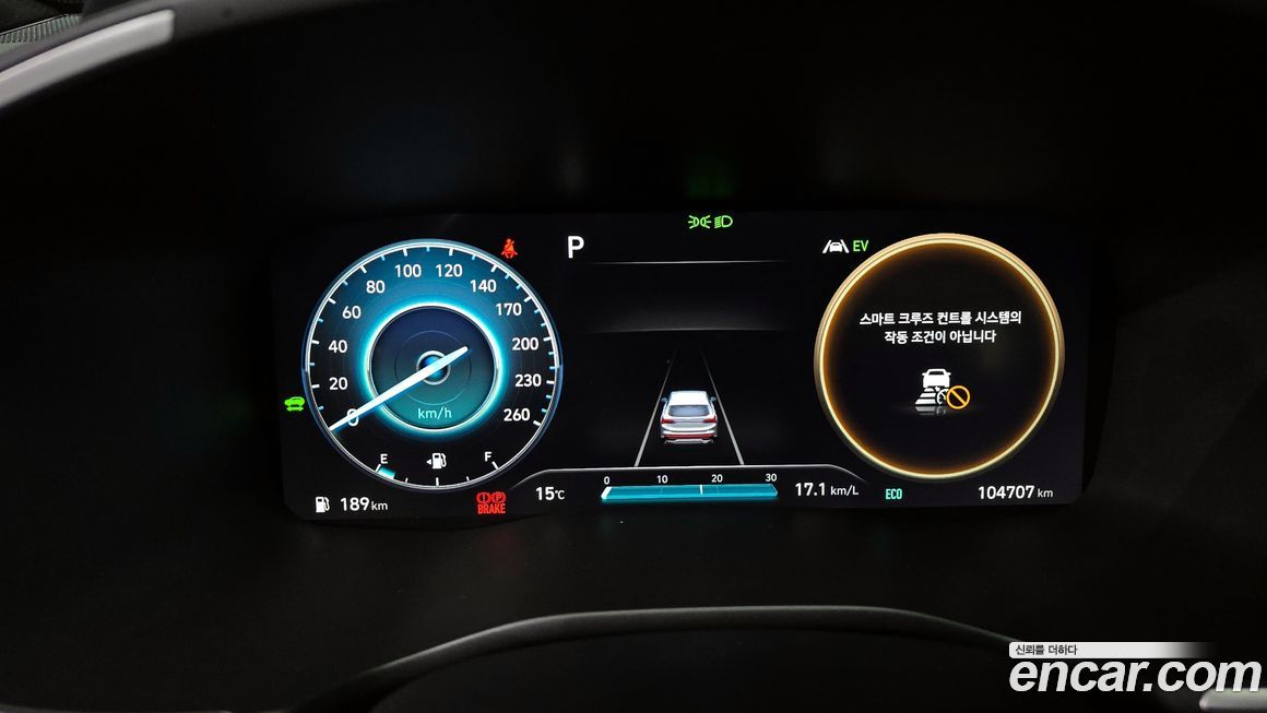 Hyundai Santafe 2022