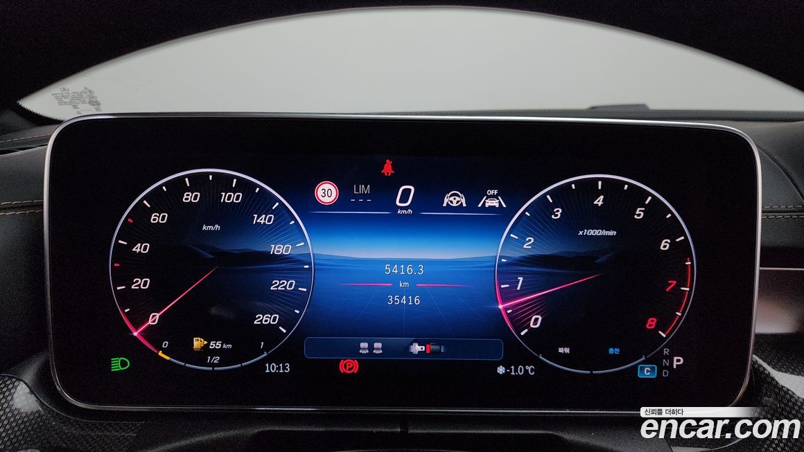 Mercedes-Benz CLE-Class 2024