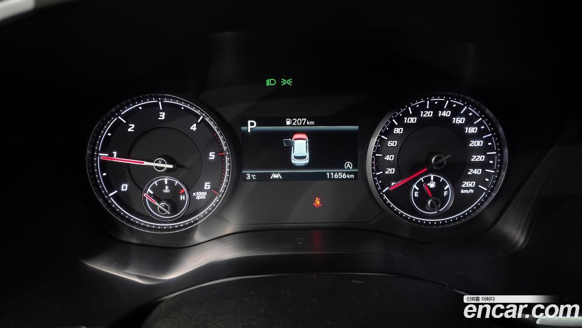 Hyundai Santafe 2023