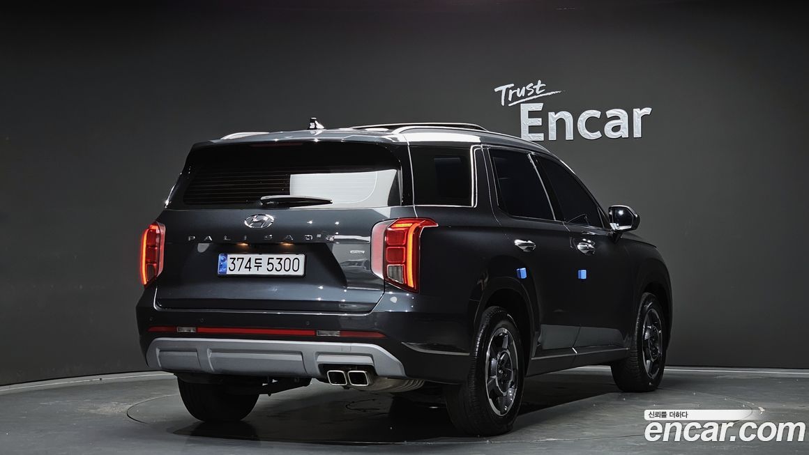 Hyundai Palisade 2023