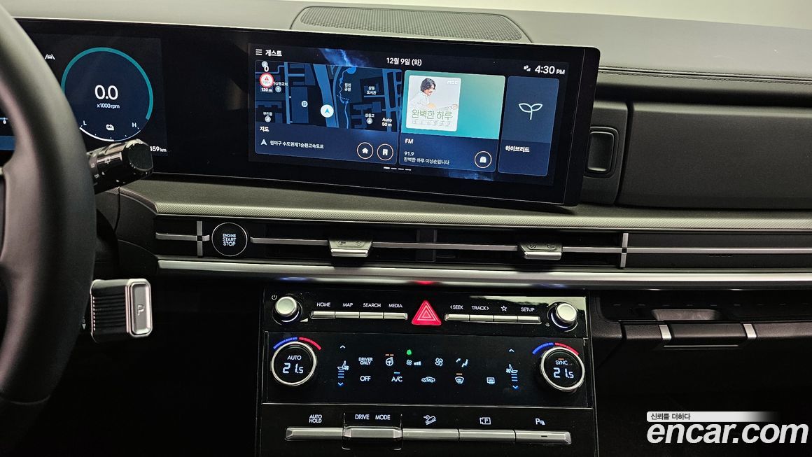 Hyundai Santafe 2024