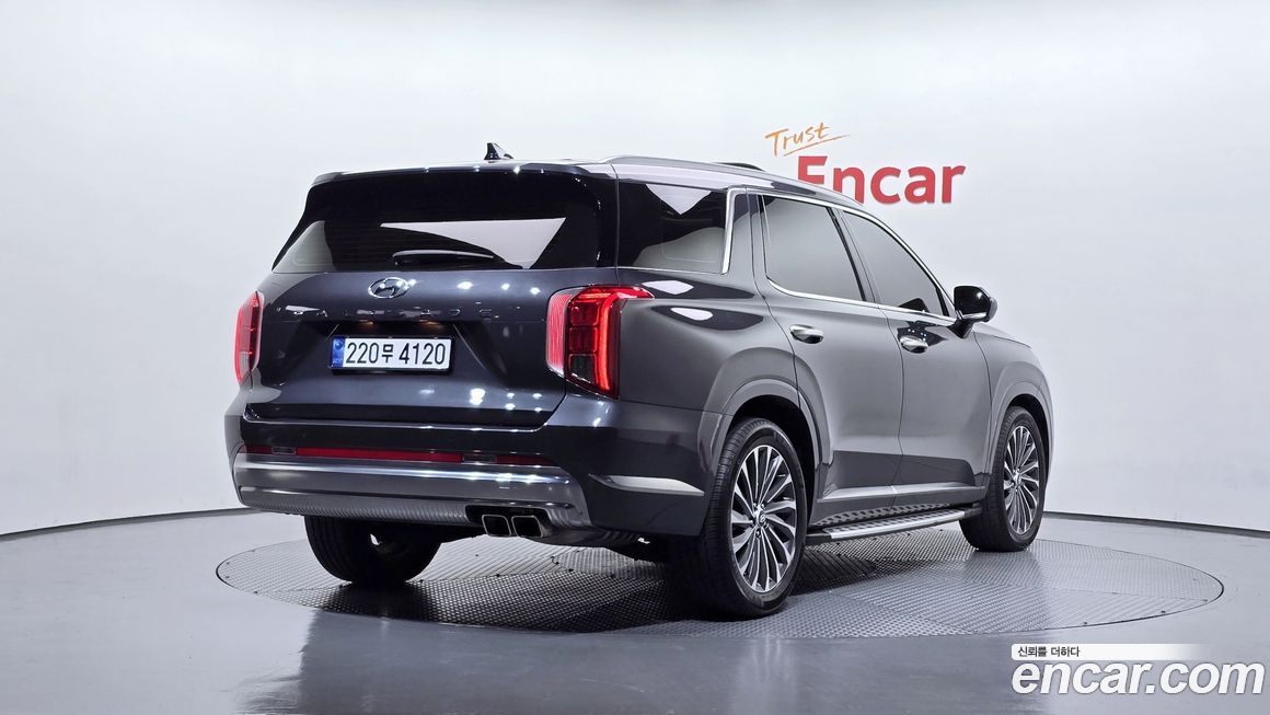 Hyundai Palisade 2023