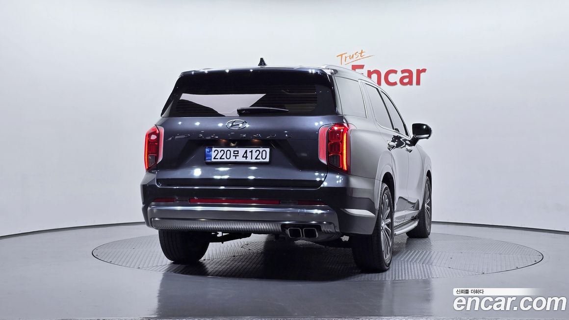 Hyundai Palisade 2023