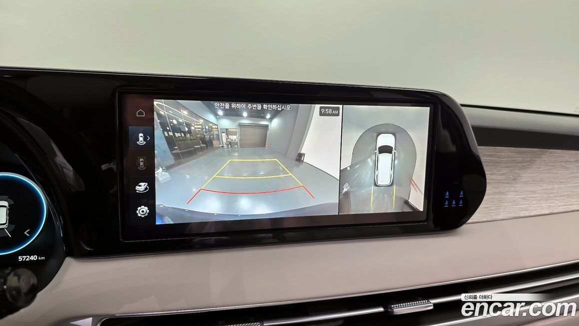 Hyundai Palisade 2023