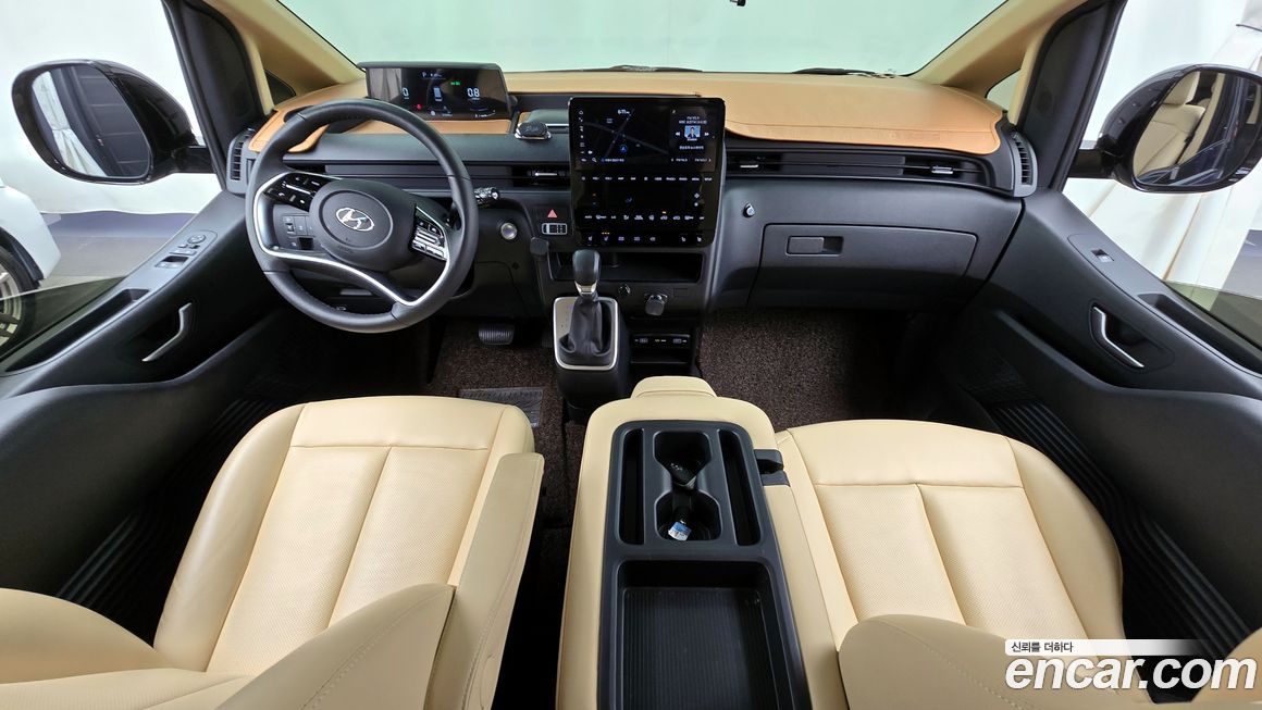 Hyundai Staria 2023