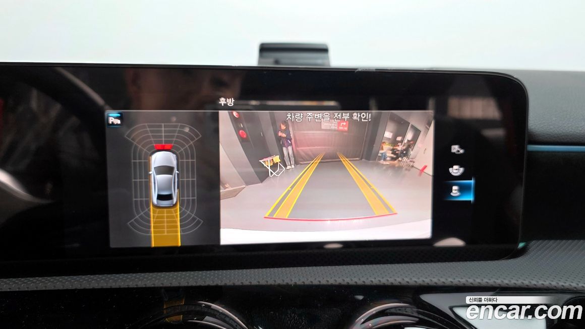 Mercedes-Benz A-Class 2022