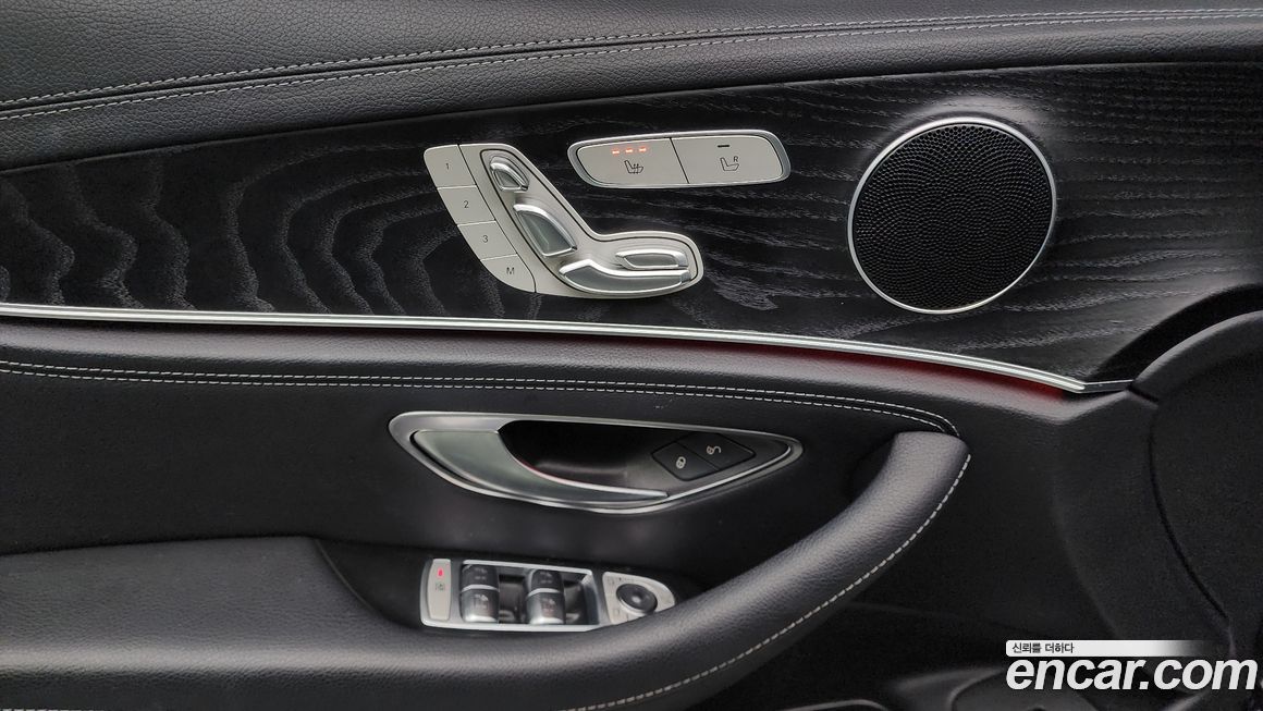 Mercedes-Benz E-Class 2020