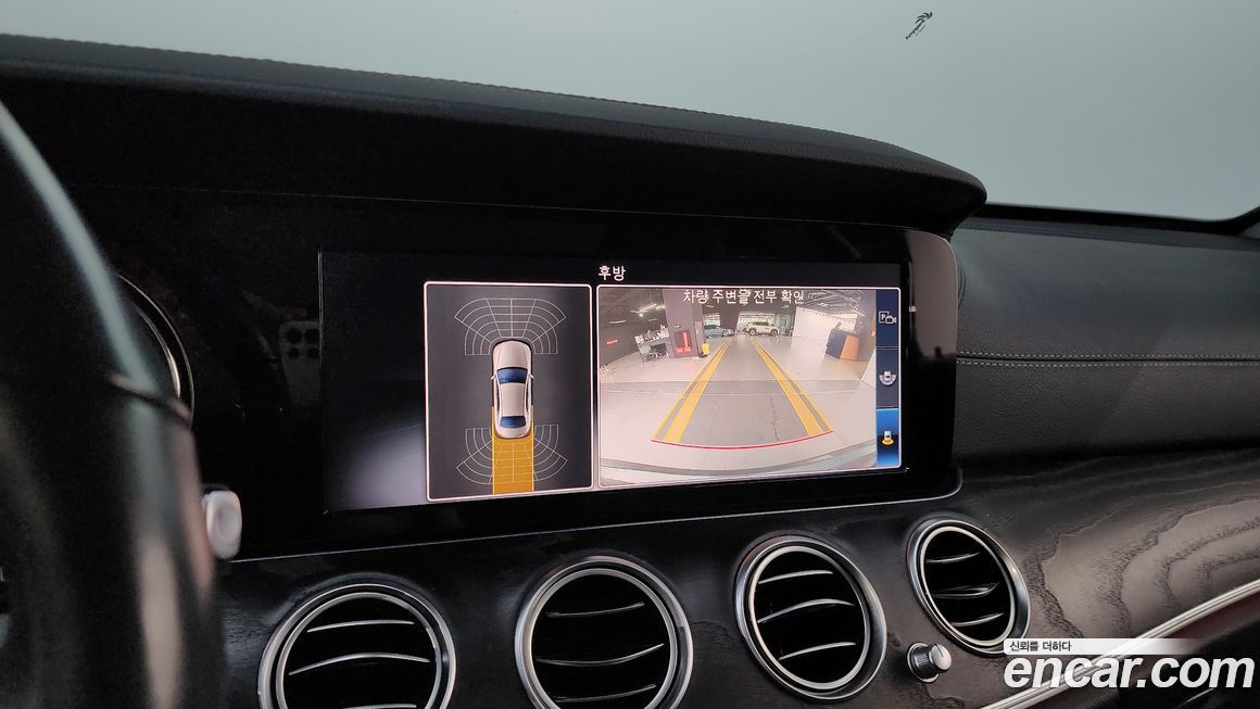 Mercedes-Benz E-Class 2020