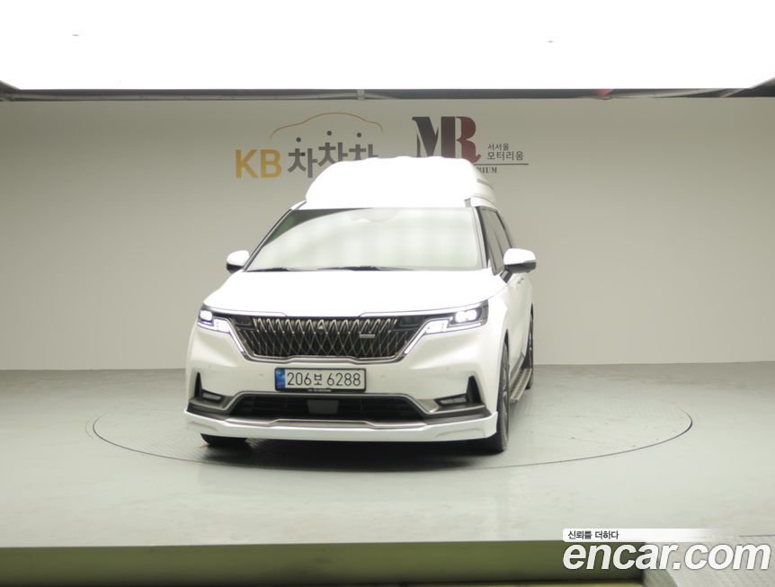 Kia Canival 2023