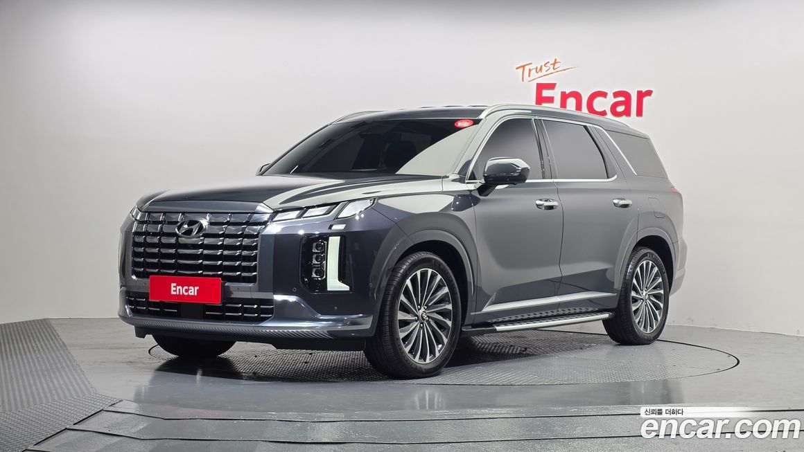 Hyundai Palisade 2023
