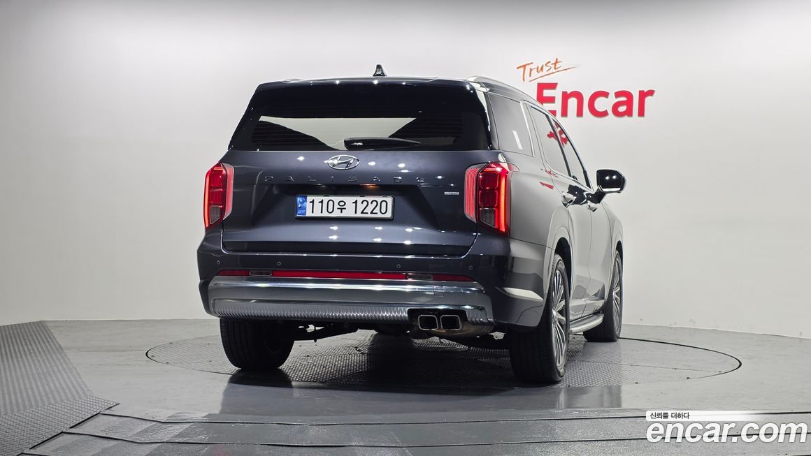 Hyundai Palisade 2023