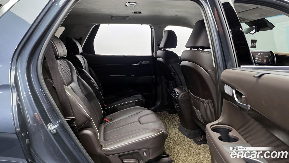 Hyundai Palisade 2023