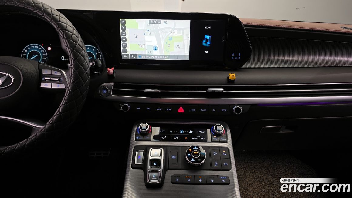 Hyundai Palisade 2023