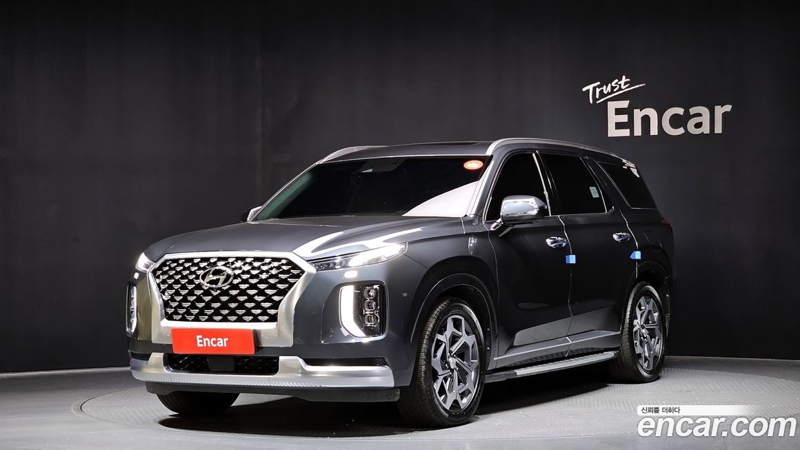 Hyundai Palisade 2021