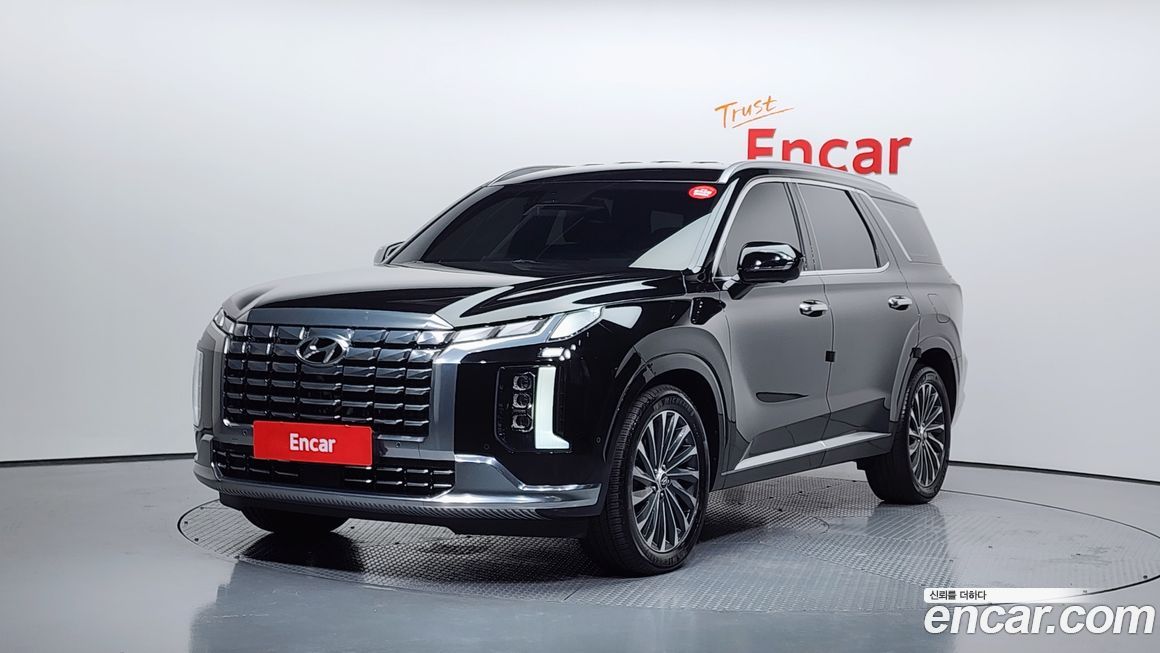 Hyundai Palisade 2023