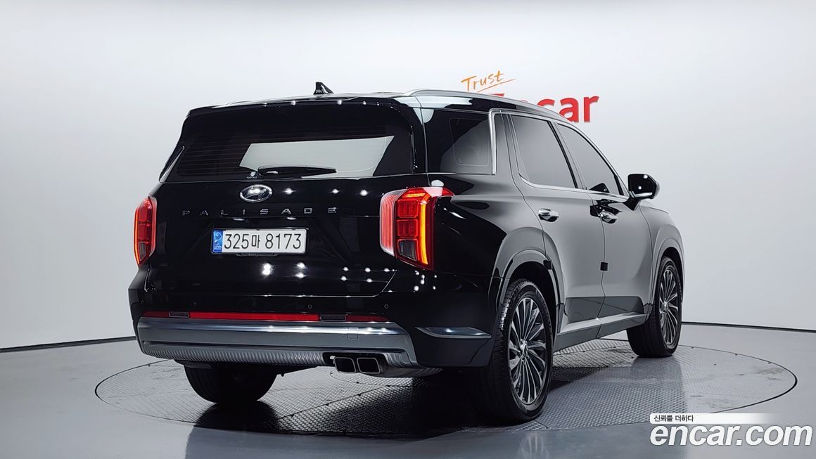 Hyundai Palisade 2023