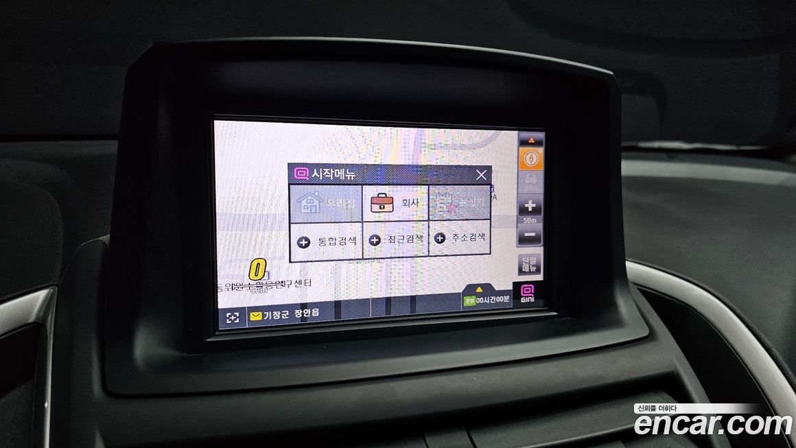 ChevroletGMDaewoo Trax 2016