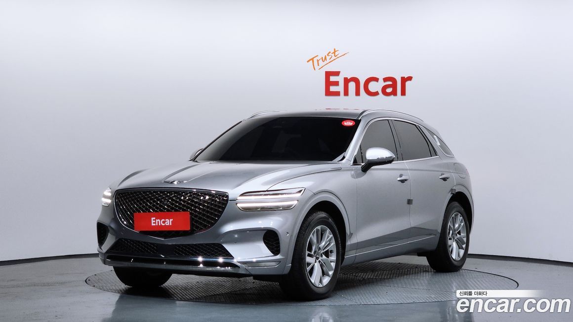 Genesis GV70 2023