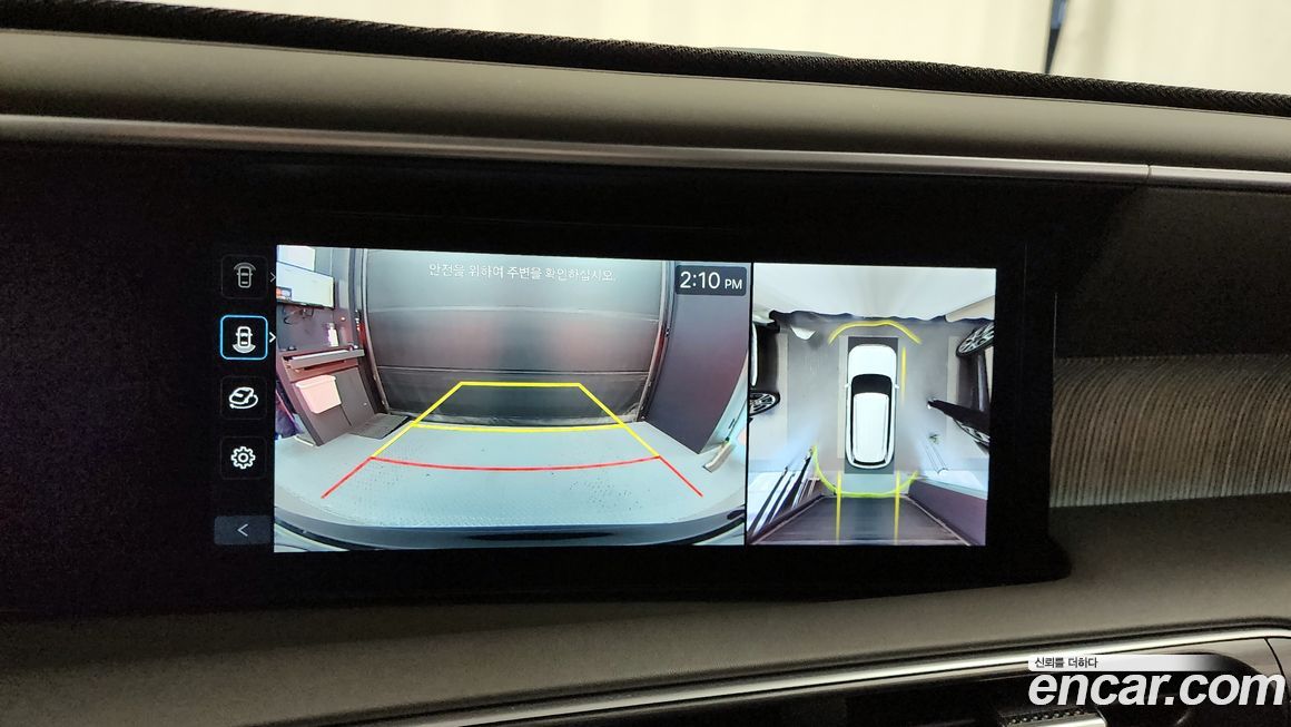 Hyundai Palisade 2025