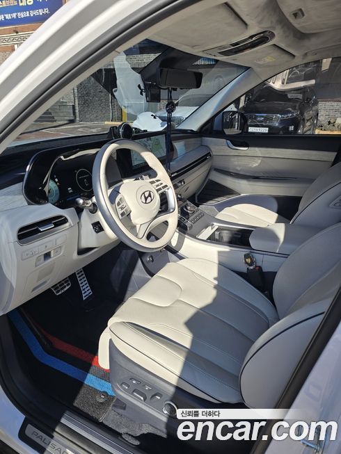 Hyundai Palisade 2023