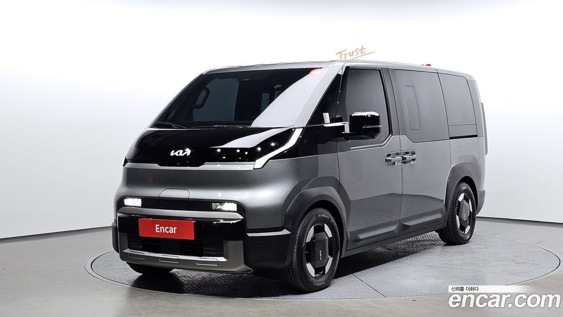 Kia PV5 2025