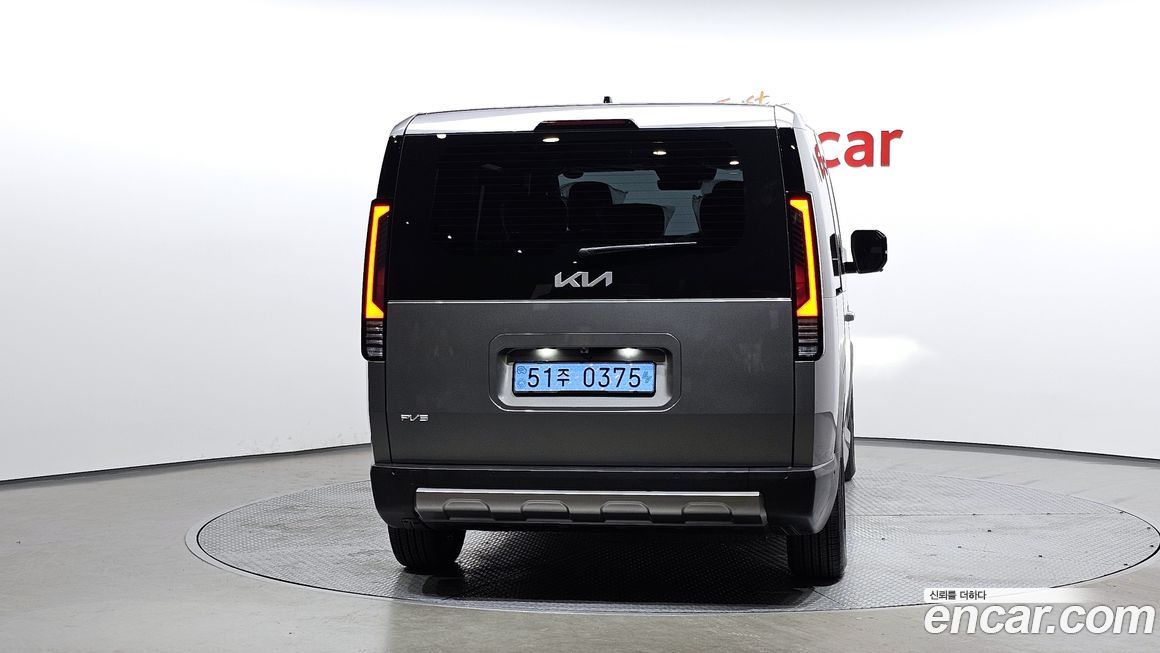 Kia PV5 2025