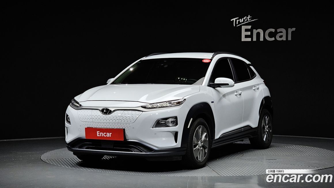Hyundai Kona 2020
