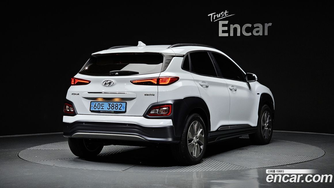 Hyundai Kona 2020