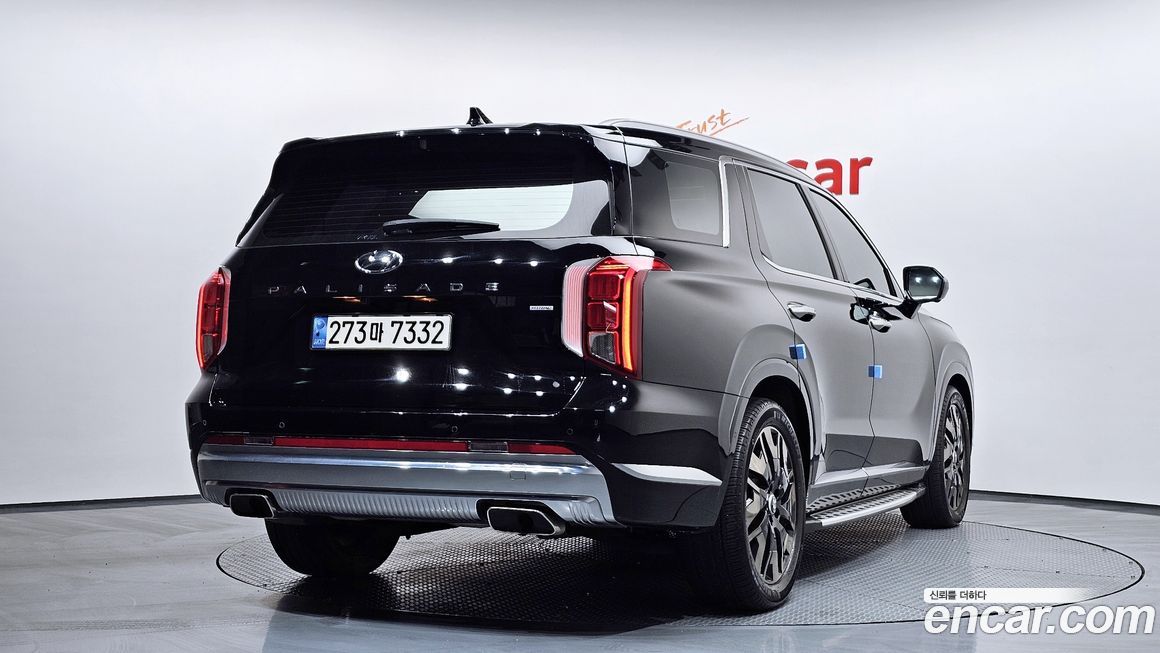 Hyundai Palisade 2023