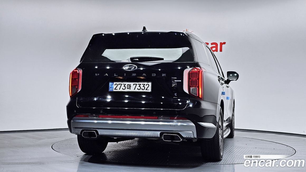 Hyundai Palisade 2023