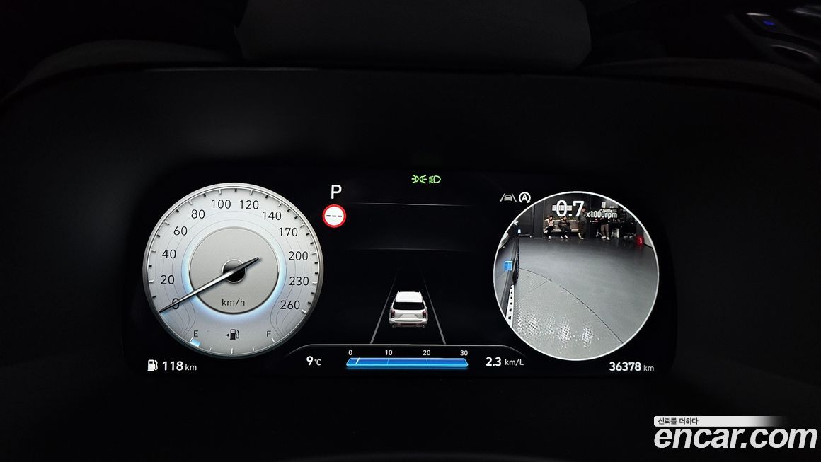 Hyundai Palisade 2023