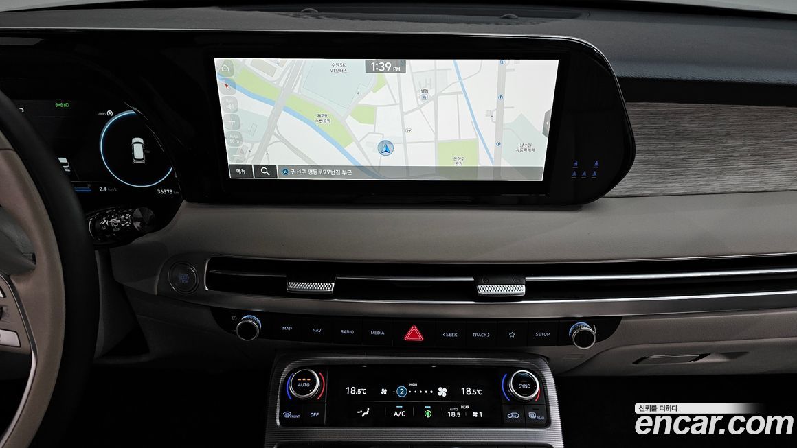 Hyundai Palisade 2023