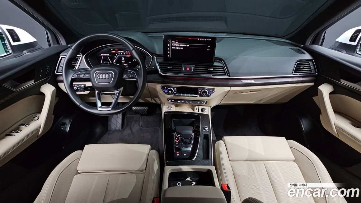 Audi Q5 2023