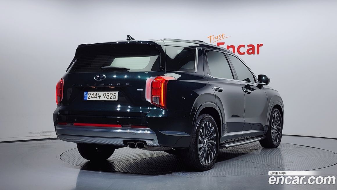 Hyundai Palisade 2023