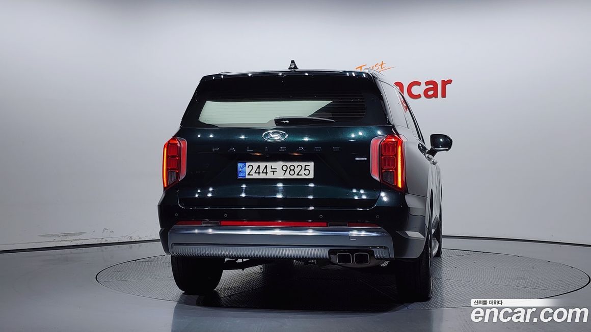 Hyundai Palisade 2023