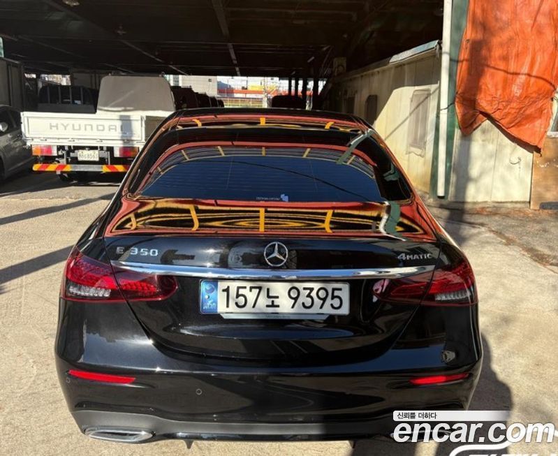 Mercedes-Benz E-Class 2023