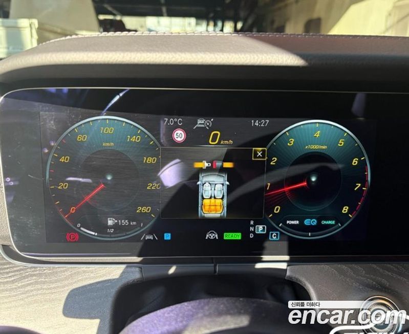 Mercedes-Benz E-Class 2023