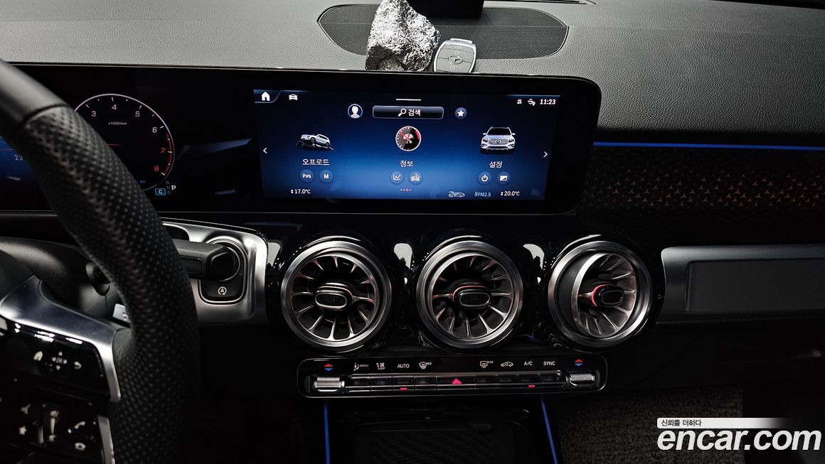 Mercedes-Benz GLB-Class 2024