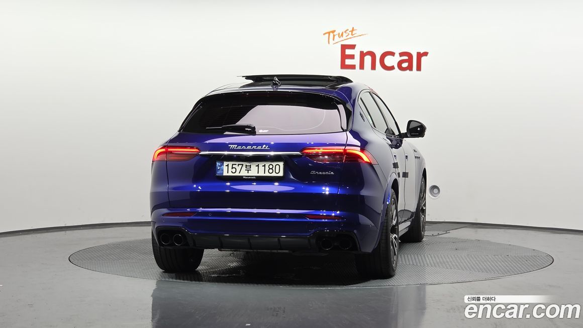 Maserati Grecale 2023