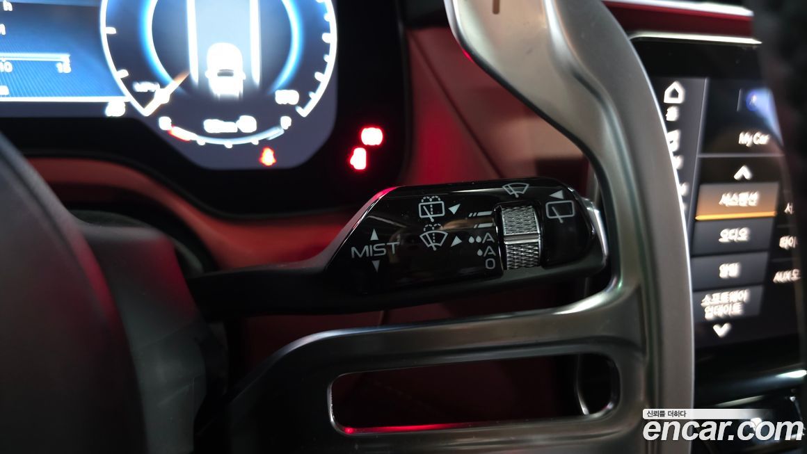 Maserati Grecale 2023