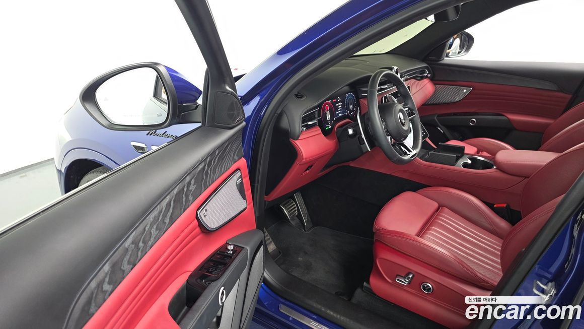 Maserati Grecale 2023