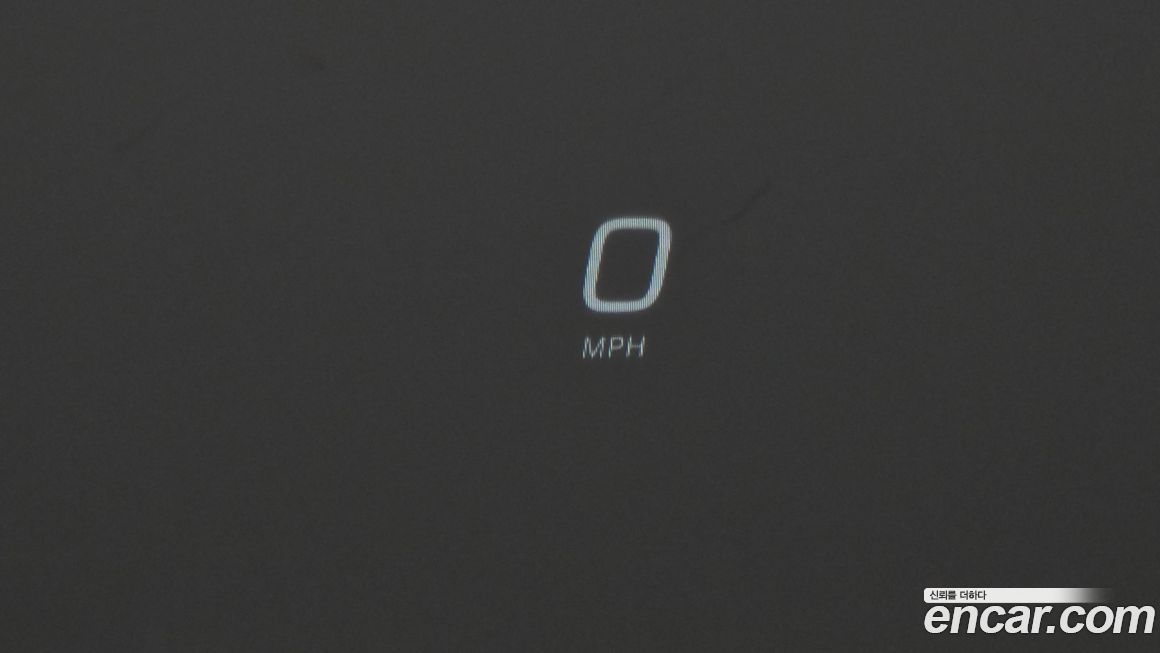 Maserati Grecale 2023