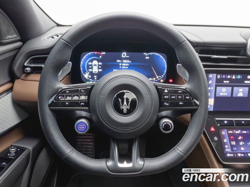 Maserati Grecale 2024