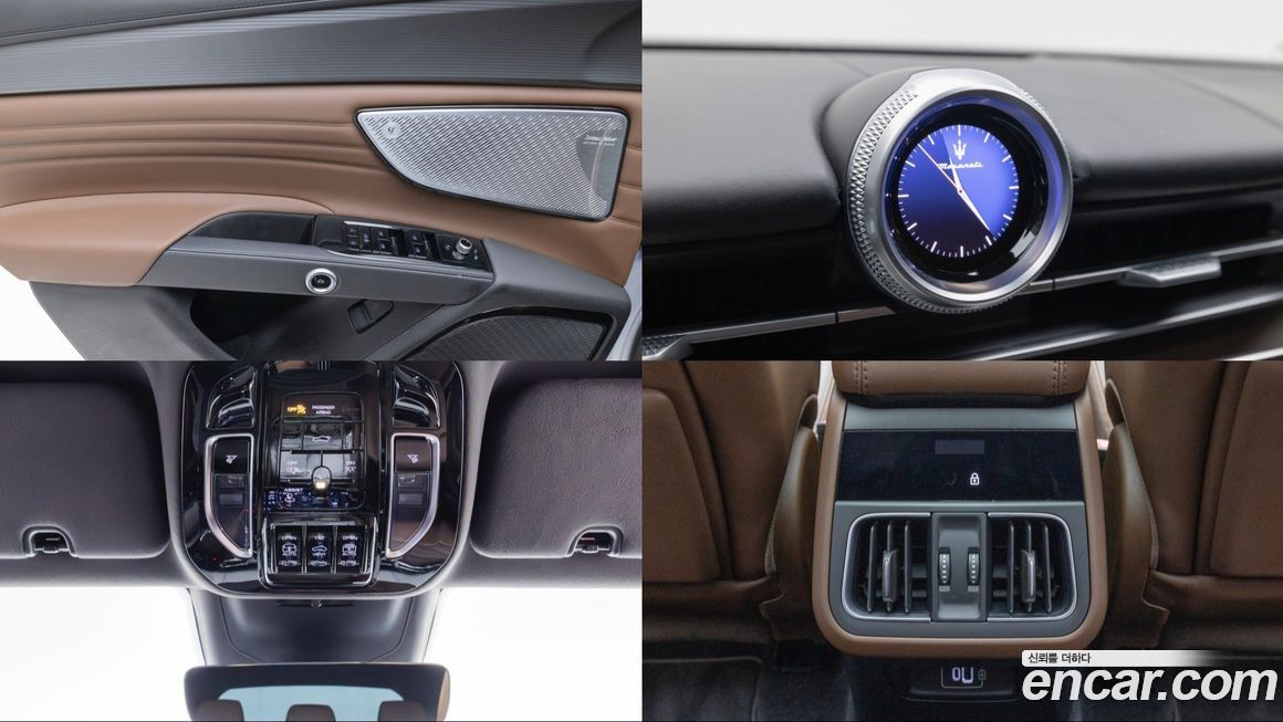 Maserati Grecale 2024