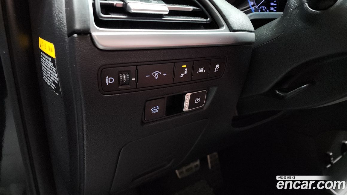 Hyundai Palisade 2019