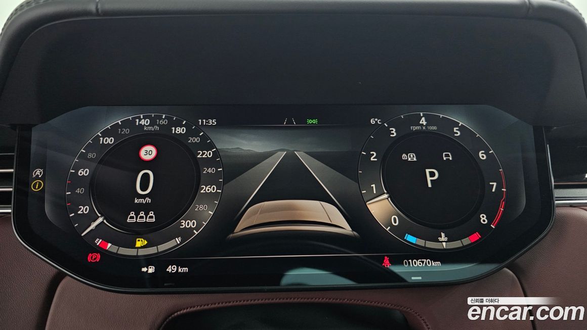 Land Rover Range Rover 2024