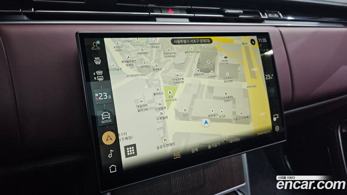 Land Rover Range Rover 2024