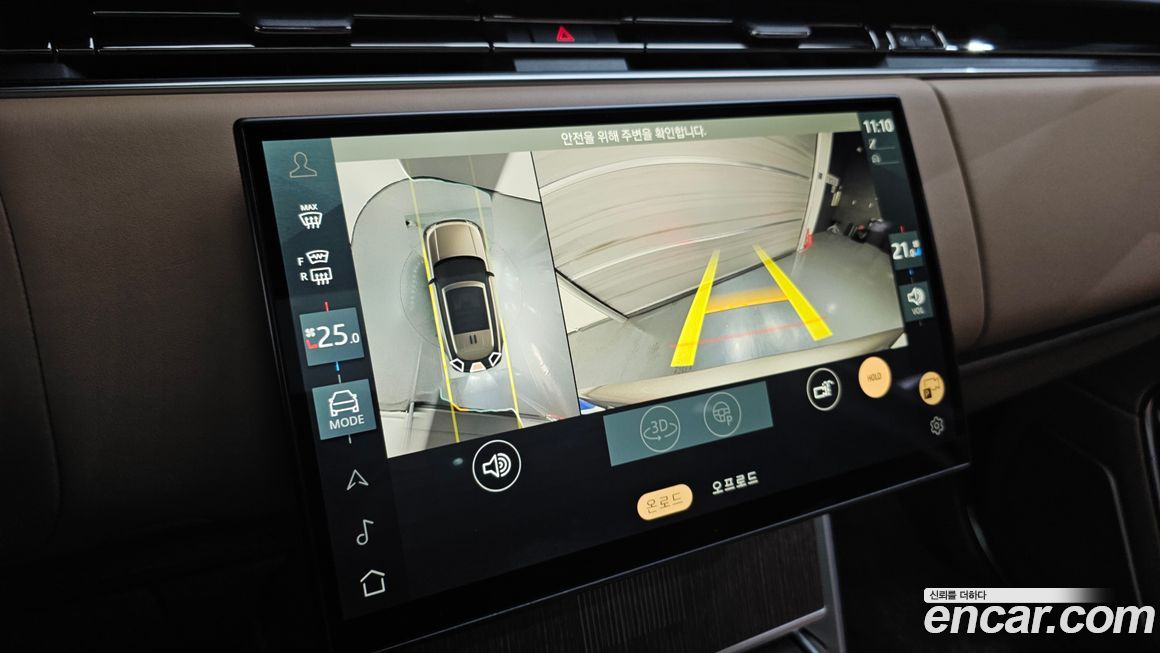 Land Rover Range Rover 2024