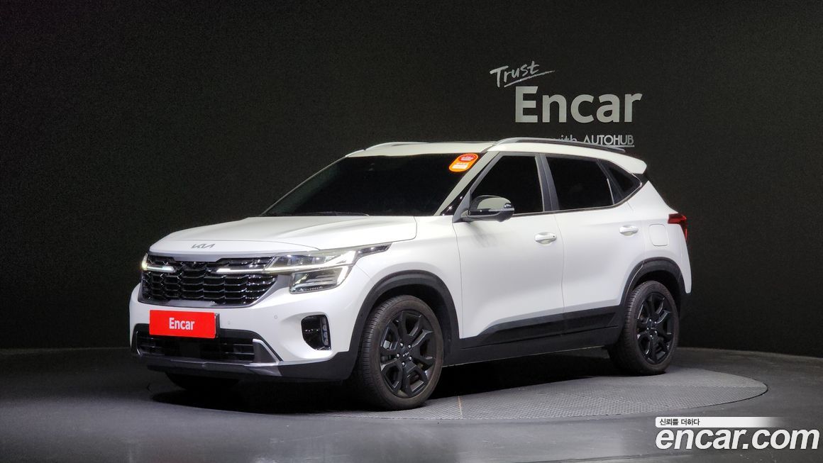 Kia Seltos 2023