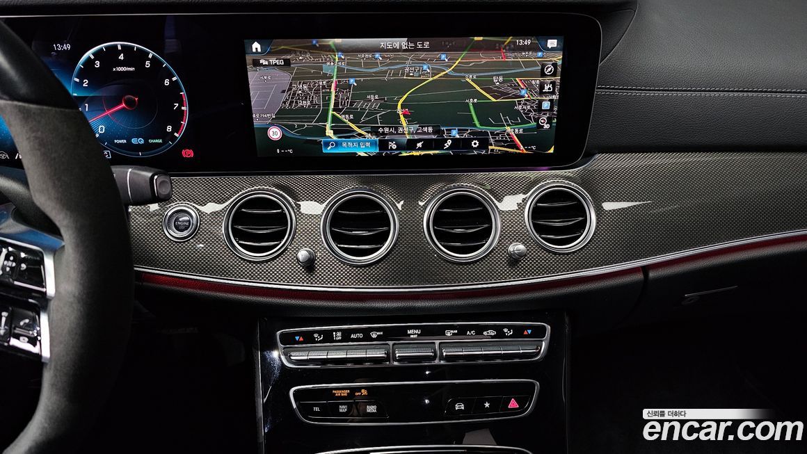 Mercedes-Benz E-Class 2022